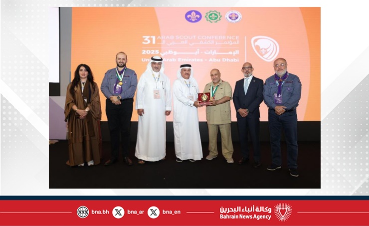 وفد الشعبة البرلمانية يختتم مشاركته في المؤتمر الكشفي العربي بأبوظبي